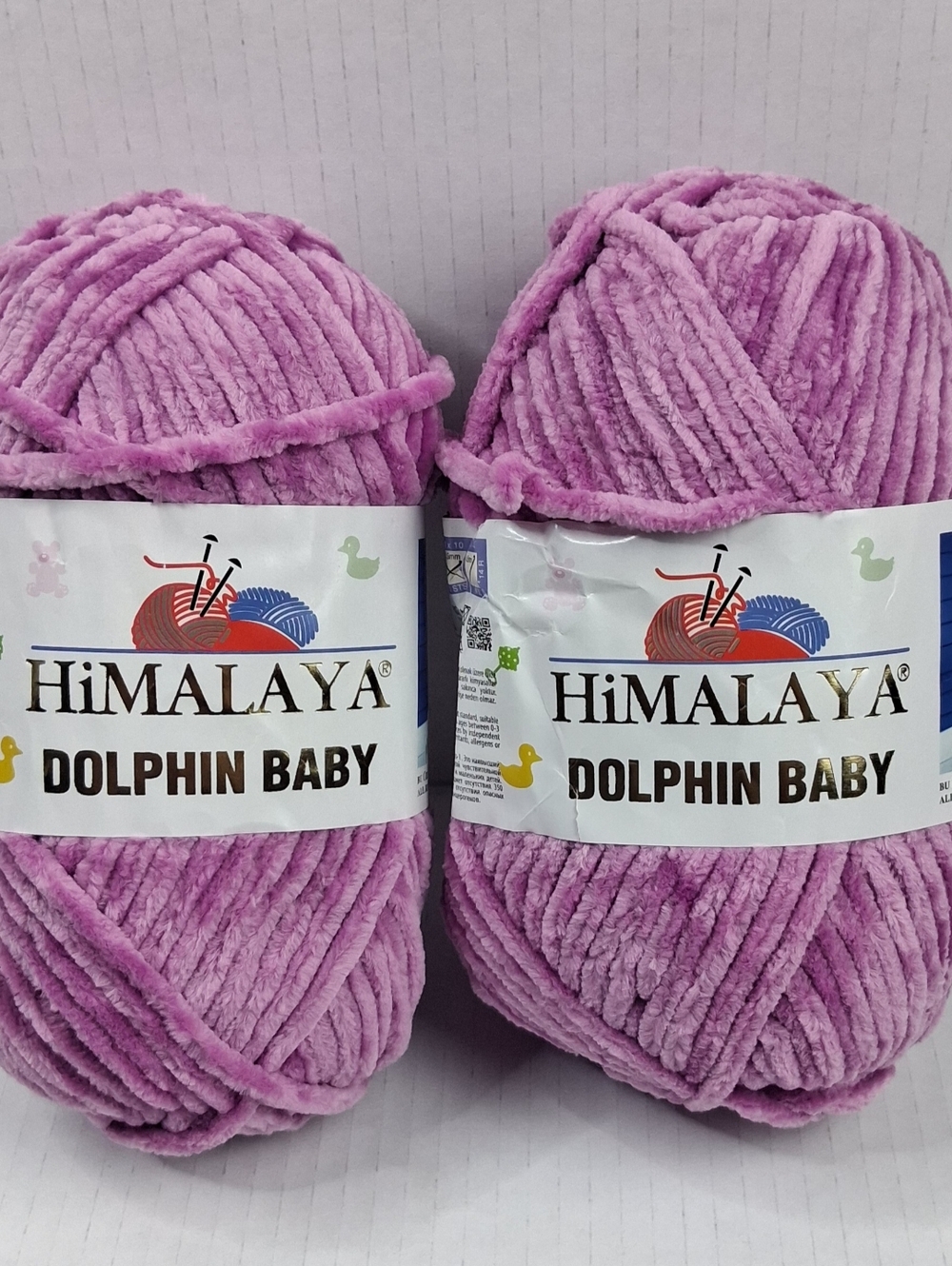 Himalaya Dolphin Baby Pink 80356 Yarn 131 Yards 100% Mikro Polyester Lot Of 2
